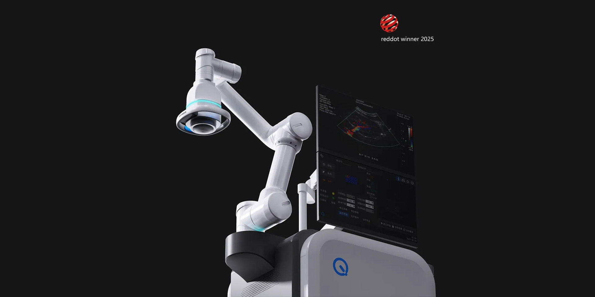 中惠超声波动物治疗机器人