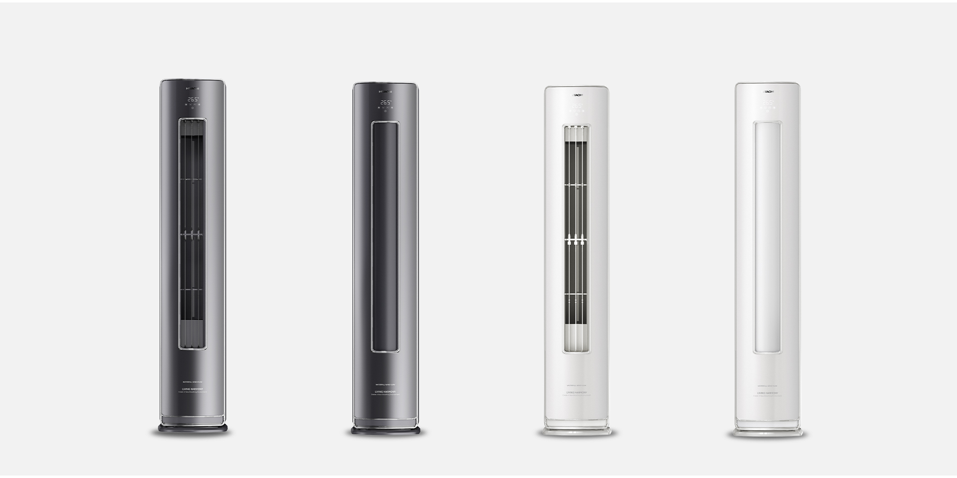 日立空调柜机外观设计